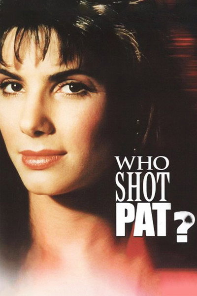 Póster de ¿Quién disparó a Patakango?