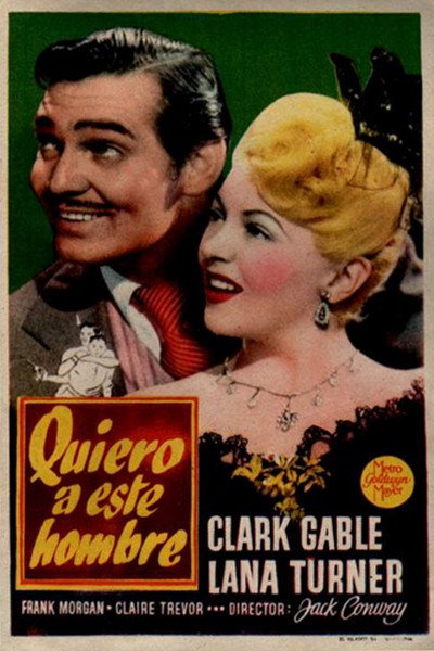 Póster de Quiero a este hombre