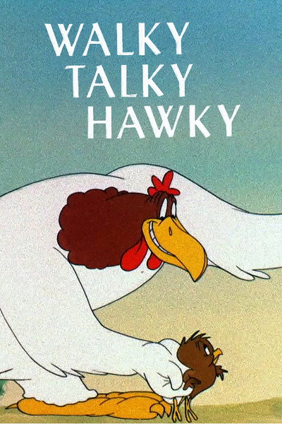 Póster de Quique busca su primera gallina