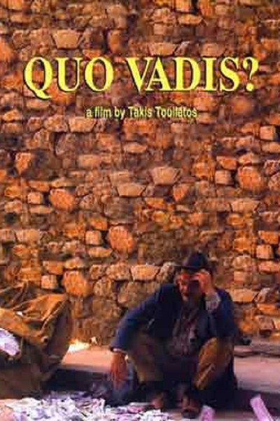 Póster de Quo Vadis?