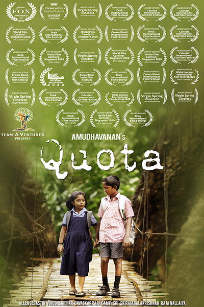 Póster de Quota