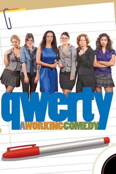 Póster de Qwerty