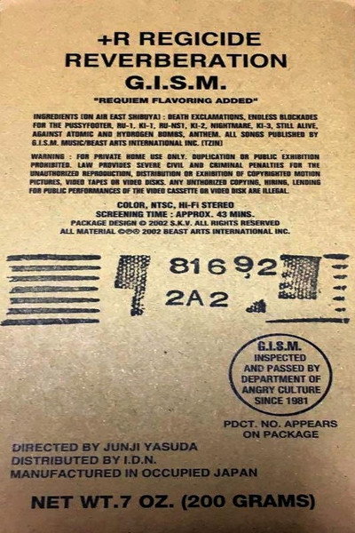 Póster de +R: Regicide Reverberation