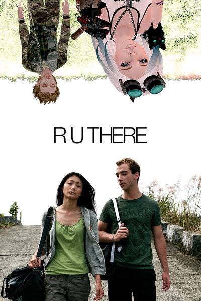 Póster de R U There