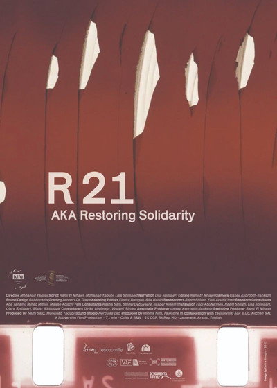 Póster de R21 AKA Restoring Solidarity