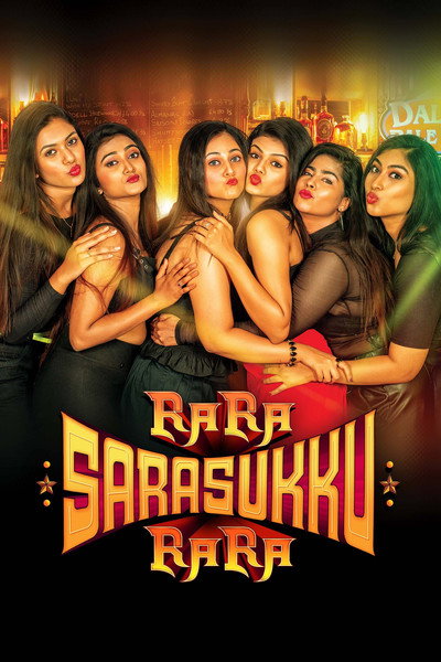 Póster de Ra Ra Sarasukku Ra Ra