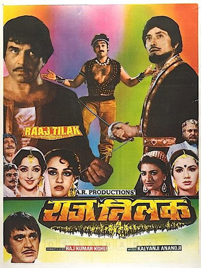 Póster de Raaj Tilak