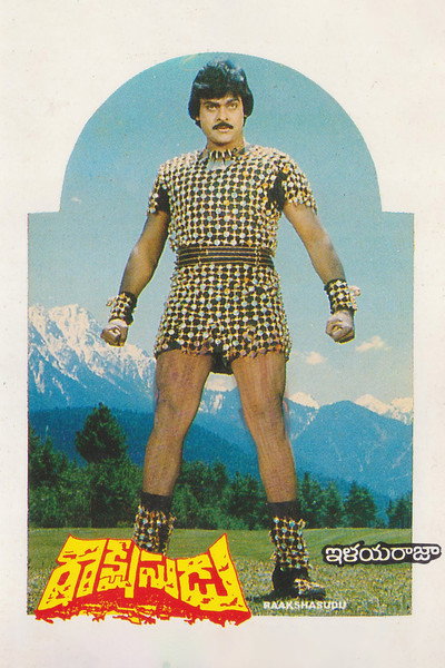 Póster de Raakshasudu