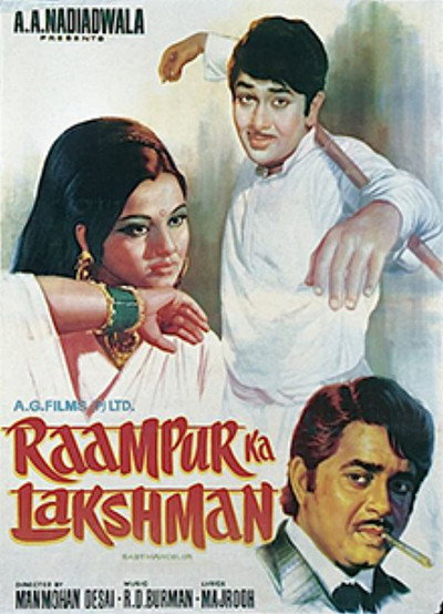Póster de Raampur Ka Lakshman