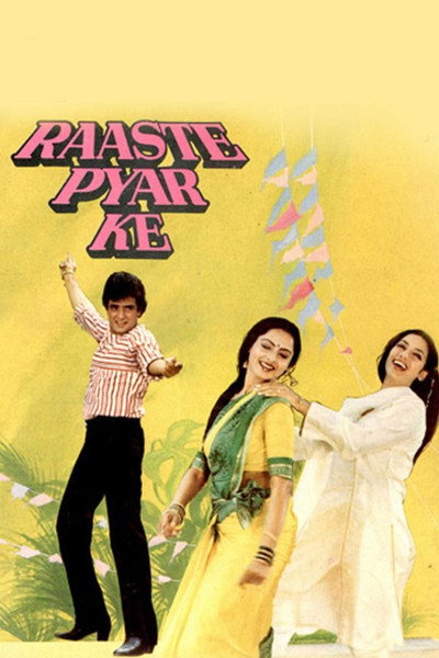 Póster de Raaste Pyar Ke