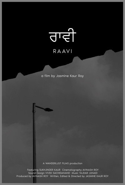 Póster de Raavi