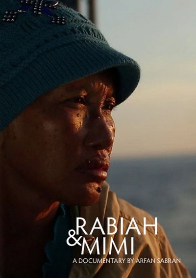 Póster de Rabiah & Mimi