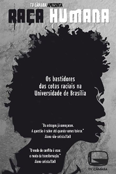 Póster de Raça Humana