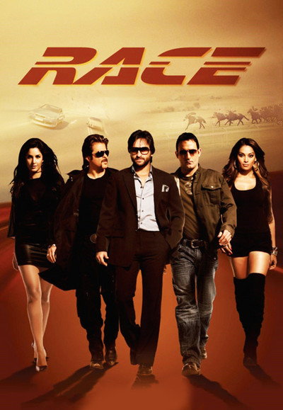 Póster de Race