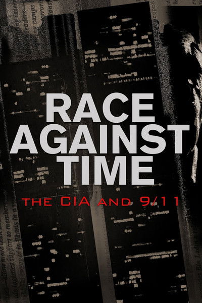 Póster de Race Against Time: The CIA and 9/11