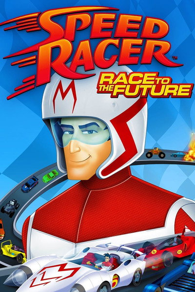 Póster de Race to the Future