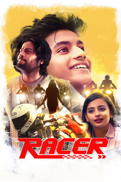 Póster de Racer