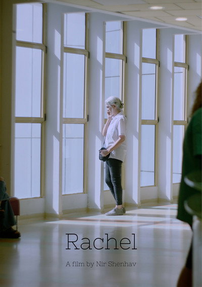 Póster de Rachel