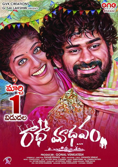 Póster de RadhaaMadhavam