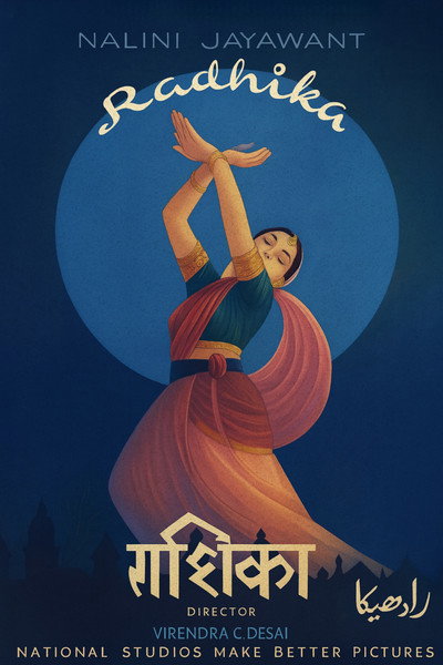 Póster de Radhika