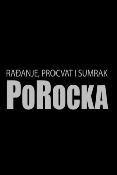 Póster de Radjanje, procvat i sumrak PoRocka