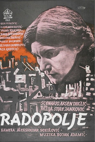 Póster de Radopolje