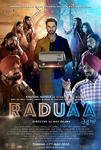Póster de Raduaa