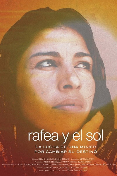 Póster de Rafea: Solar Mama