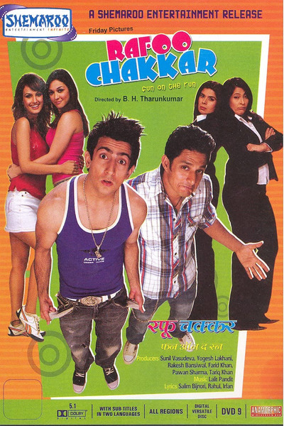 Póster de Rafoo Chakkar: Fun on the Run