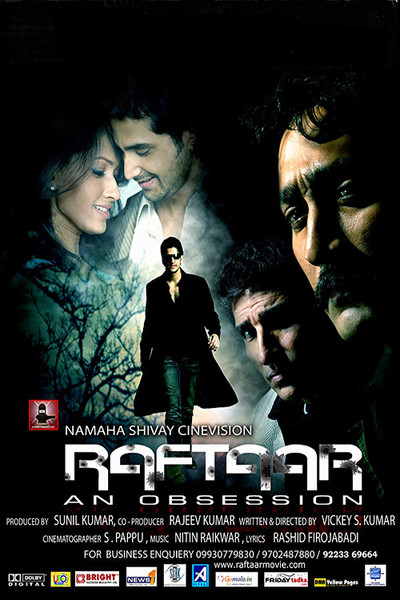 Póster de Raftaar - An Obsession