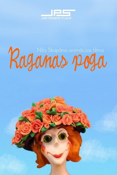 Póster de Raganas poga