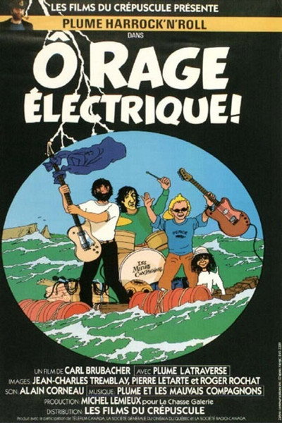 Póster de Ô rage électrique!