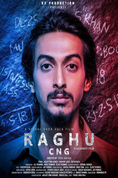 Póster de Raghu CNG