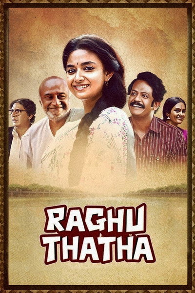 Póster de Raghu Thatha