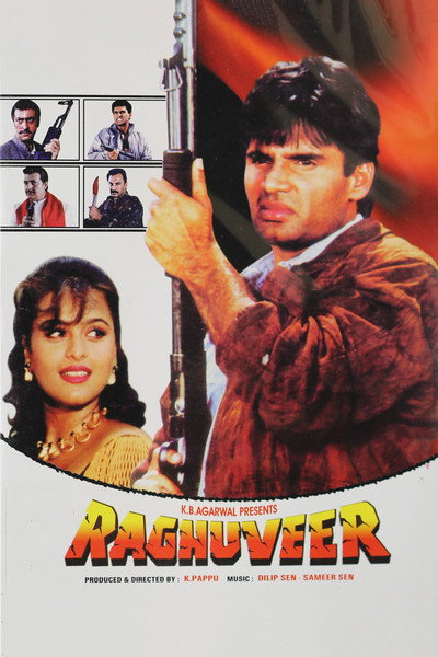 Póster de Raghuveer