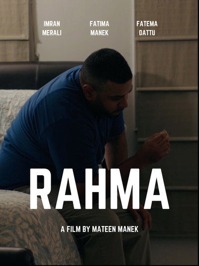 Póster de Rahma