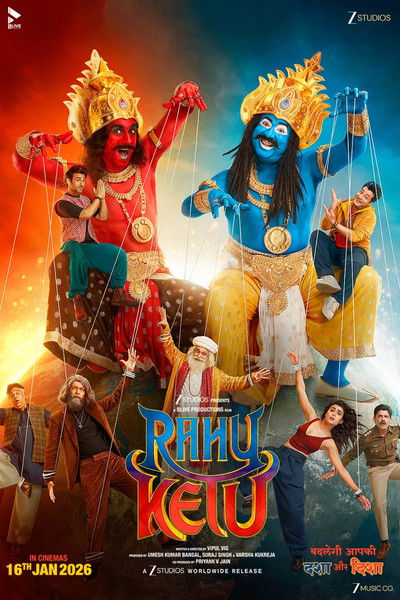 Póster de Rahu Ketu