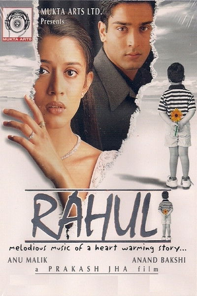 Póster de Rahul