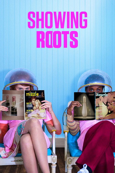 Póster de Raíces de una amistad