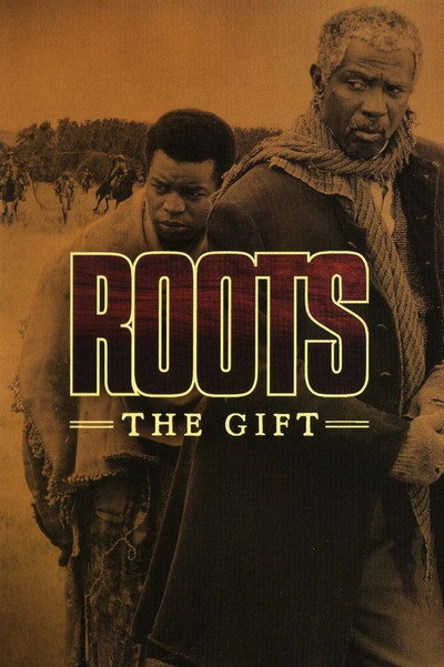 Póster de Raíces: un regalo de Kunta Kinte