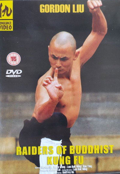 Póster de Raiders of Buddhist Kung Fu