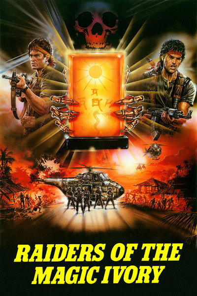 Póster de Raiders of the Magic Ivory
