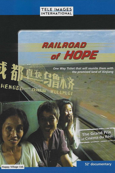 Póster de Railroad of Hope