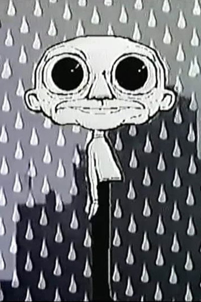Póster de Rain