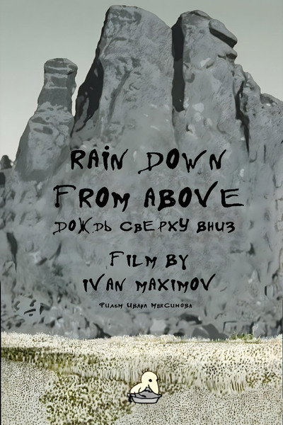 Póster de Rain Down from Above
