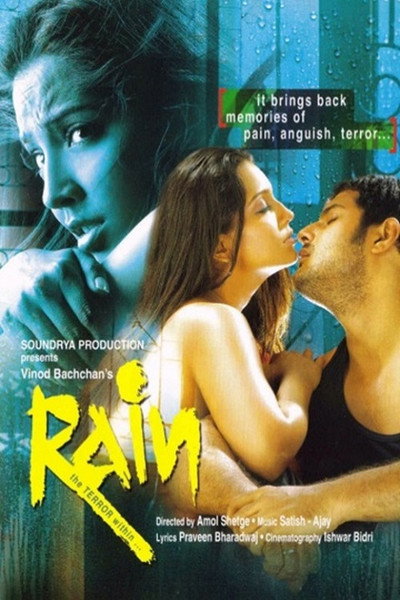 Póster de Rain: The Terror Within...