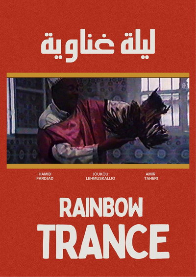Póster de Rainbow trance