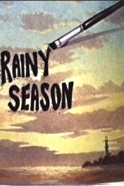 Póster de Rainy Season