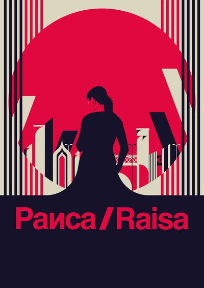 Póster de Raisa
