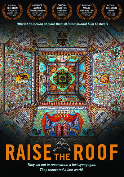 Póster de Raise the Roof